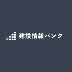 外壁塗装の費用相場と業者の選び方【2026年版】